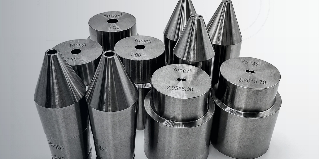 Yongyi extrusion tooling