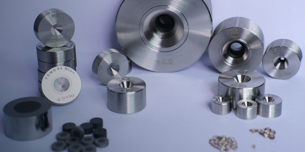 Yongyi product family